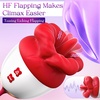 MOOLIGIRL Rose Toy Thrusting Dildo Vibrator, App Control Sucking Adult Sex Toys for Women & Couples, 10 Suction & 10 Thrusting Vibration Modes, Waterproof Sex Toy for Clitoral G-Spot S&M Whips(Passion Red)